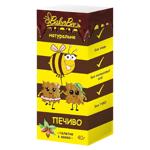 Печиво BakerBee натуральне галетне з какао 40г