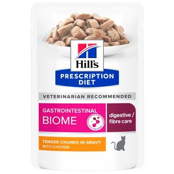Корм влажный Hill's Prescription Diet Gastrointestinal Biome с курицей для кошек с заболеваниями желудочно-кишечного тракта 85г - купить, цены на MasterZoo - фото 1