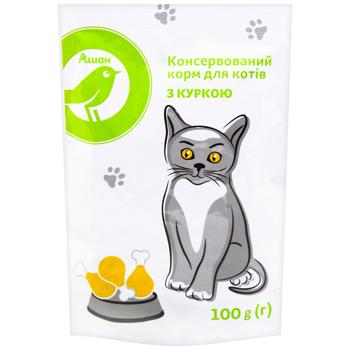 Корм вологий Auchan з куркою для котів 100г