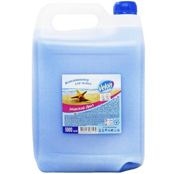 Кондиціонер для тканин Velon Морський бриз 5л