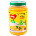 Milupa Chicken Broth with Vegetables and Rice from 7 months 200g