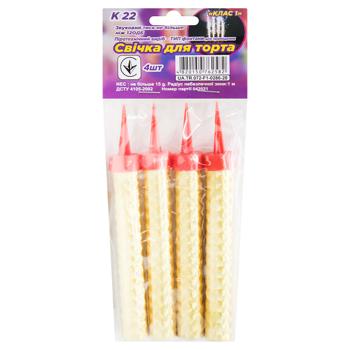 Cake Candles 4pcs