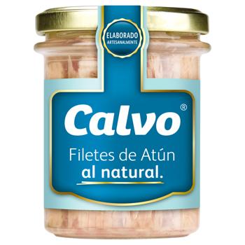 Тунець Calvo філе у власному соку 180г - купити, ціни на NOVUS - фото 2