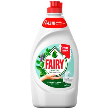 Fairy Sensitive Tea Tree and Mint Dishwashing Liquid 450ml - buy, prices for COSMOS - photo 1