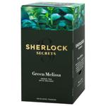 Чай зеленый Sherlock Secrets Зеленая Мелисса 1,8г*22шт