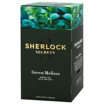 Чай зеленый Sherlock Secrets Зеленая Мелисса 1,8г*22шт