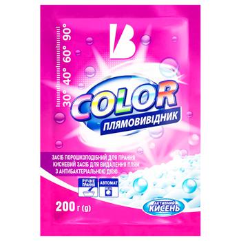 Blyskavka Color  Bleach 200g - buy, prices for Supermarket "Kharkiv" - photo 1