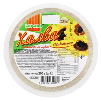 Zdravo Diabetic Sunflower Halva 200g - buy, prices for MegaMarket - photo 2