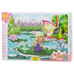 Kyiv Toy Factory Thumbelina Puzzles 88 Elements