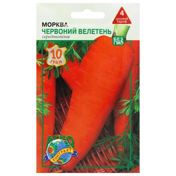 Agrocontract Carrots Red Giant Seeds 10g - buy, prices for EKO Market - photo 1