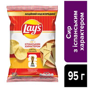 Чипси Lay's Іспанський характер картопляні зі смаком сиру 95г - купити, ціни на Чудо Маркет - фото 2
