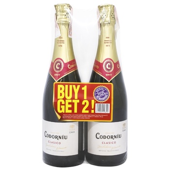 Вино игристое Codorniu Clasico Cava Brut 11,5% 0,75л - купить, цены на - фото 1