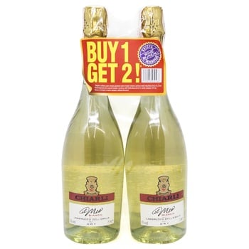 Lambrusco Dellemilia Bianco Set of White Dry Sparkling Wine 10% 0.75l 2pcs - buy, prices for MegaMarket - photo 1