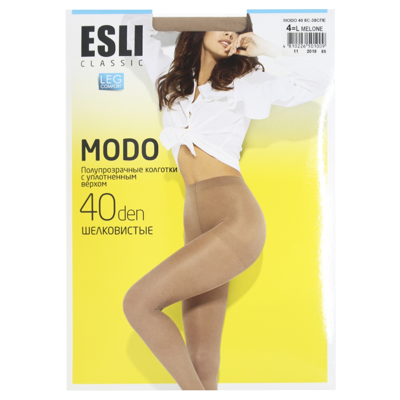 

Колготки Esli женские E Modo 40den New р.4 Melone