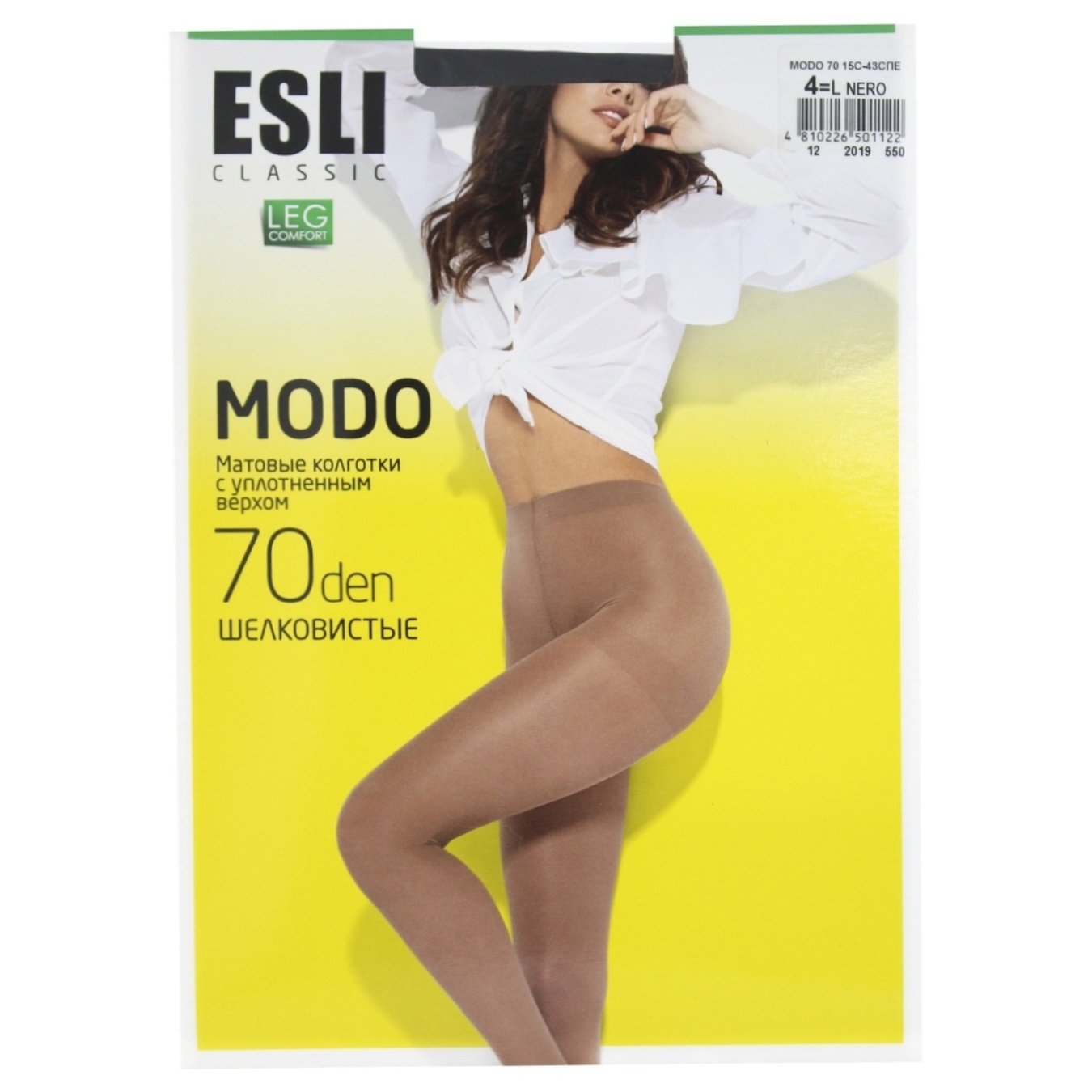 

Колготки Esli женские E Modo 70den New р.4 Nero
