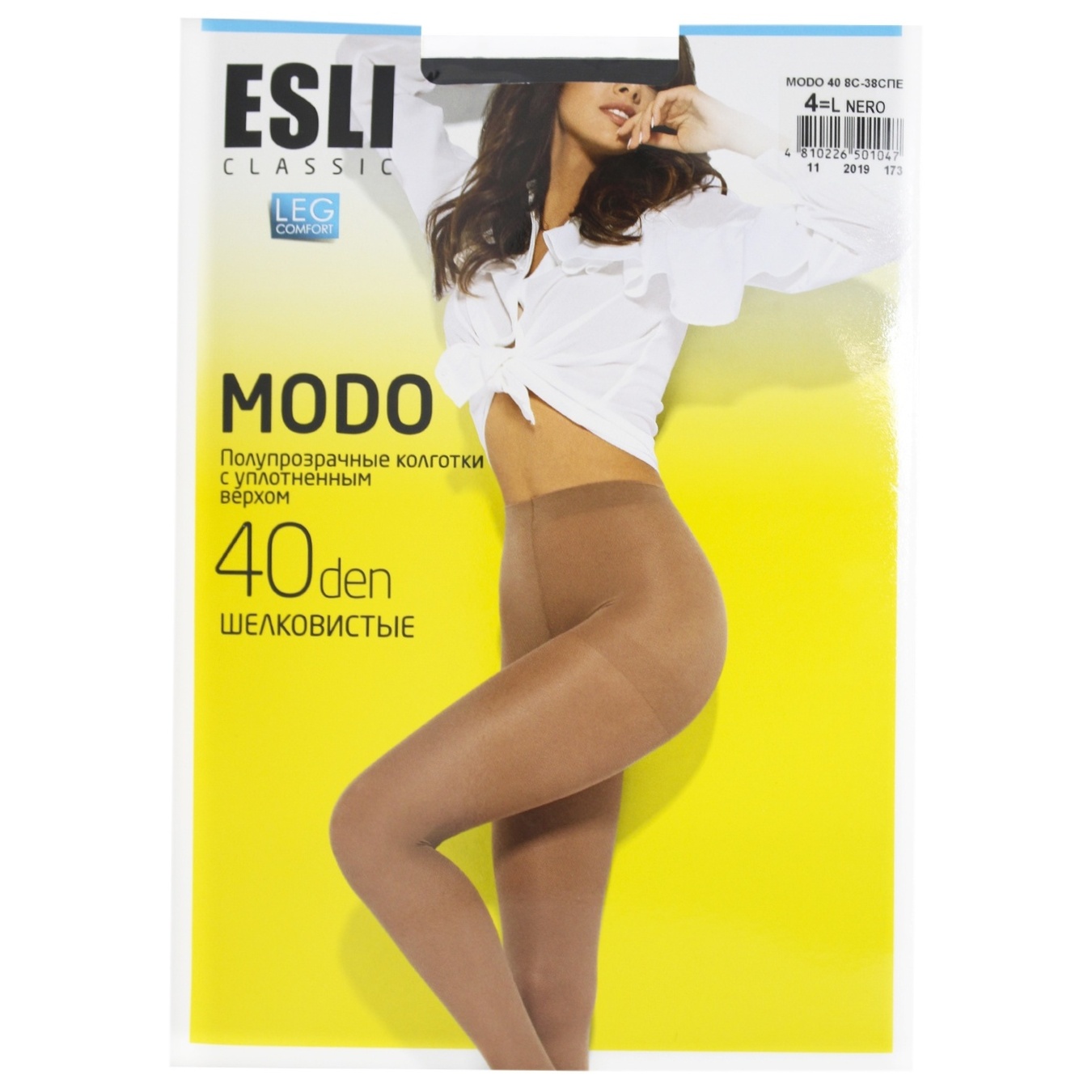 

Колготки Esli женские E Modo 40den New р.4 Nero