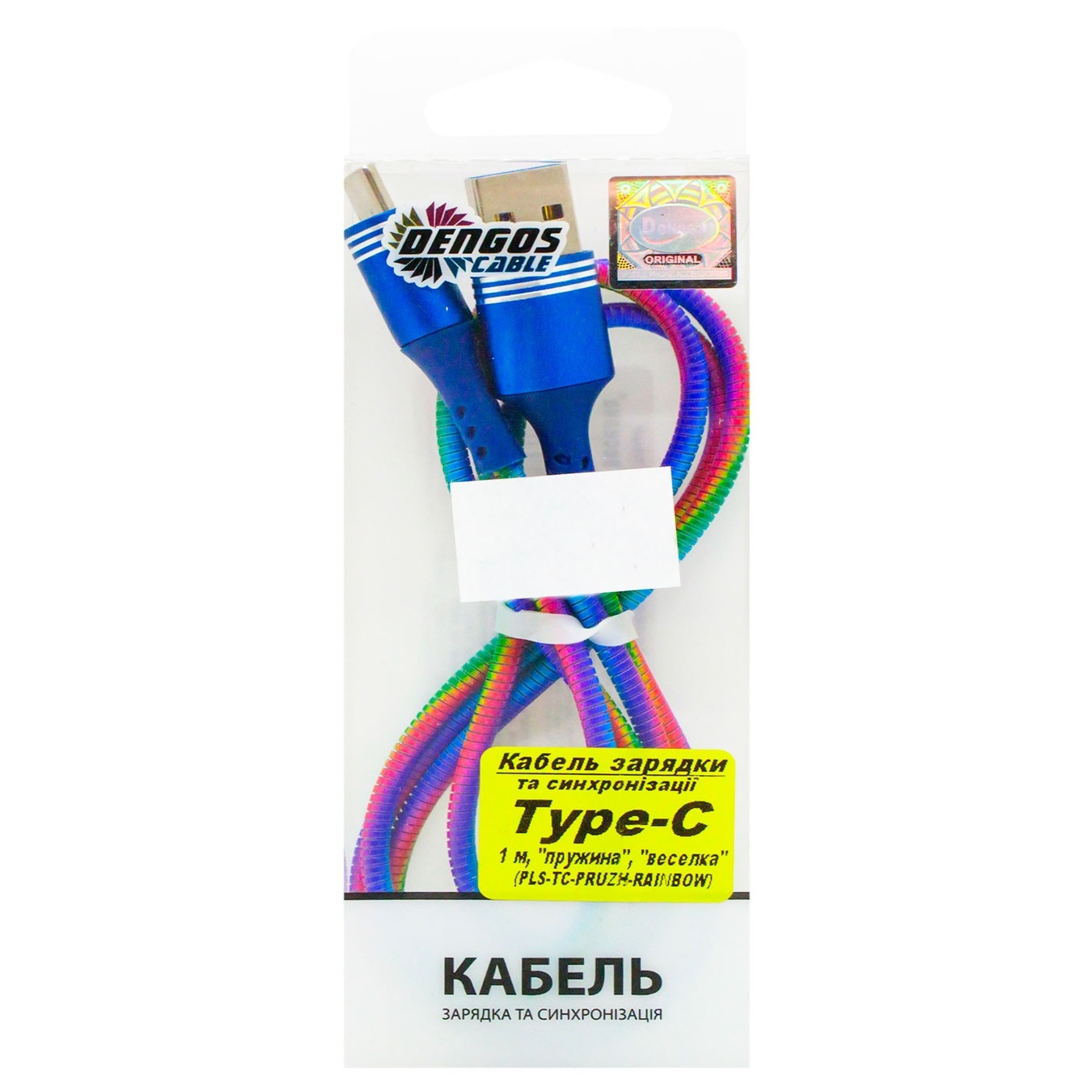 

Кабель Dengos Type-C для зарядки и синхронизации 1м пружина радуга