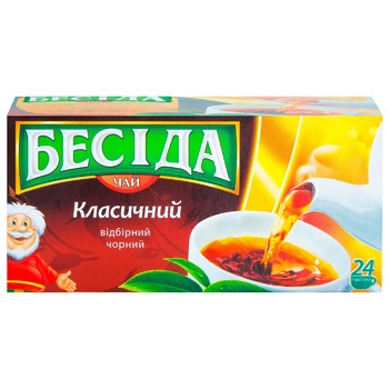 Чай чорний Бесіда Класичний відбірний 24шт*1,7г - купити, ціни на Auchan - фото 1