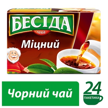 Чай Беседа Крепкий черный с насыщенным вкусом 24шт х 1,8г - купить, цены на Таврия В - фото 3