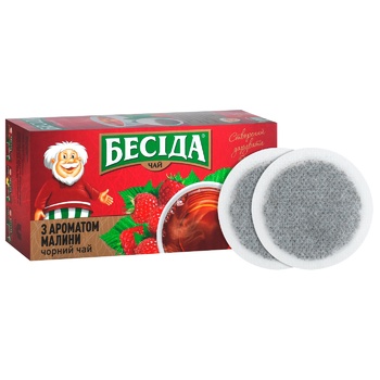 Besida Black Tea with Raspberry Aroma 24pcs*1.5g - buy, prices for ULTRAMARKET - photo 5