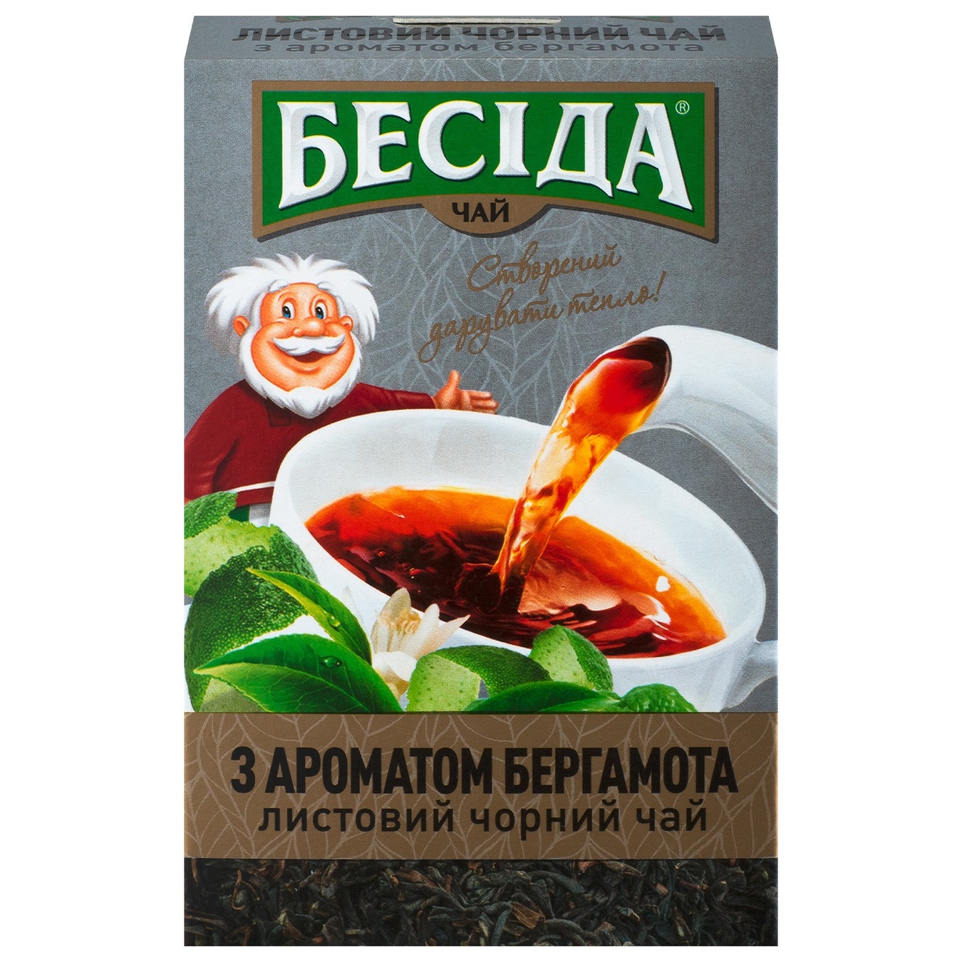 

Чай черный Беседа с ароматом бергамота 80г