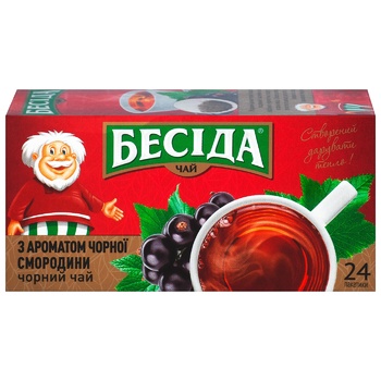 Besida Set of teas in teabags 3pcs*24pack - buy, prices for Vostorg - photo 4