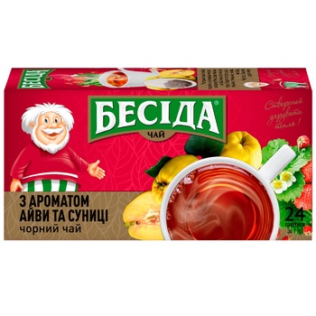 Besida Black Tea with Quince and Strawberries Aroma 24pcs*1.5g - buy, prices for Tavria V - photo 2