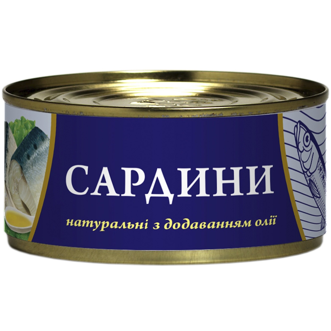 

Сардины Fish Line натуральные с добавлением масла 240г