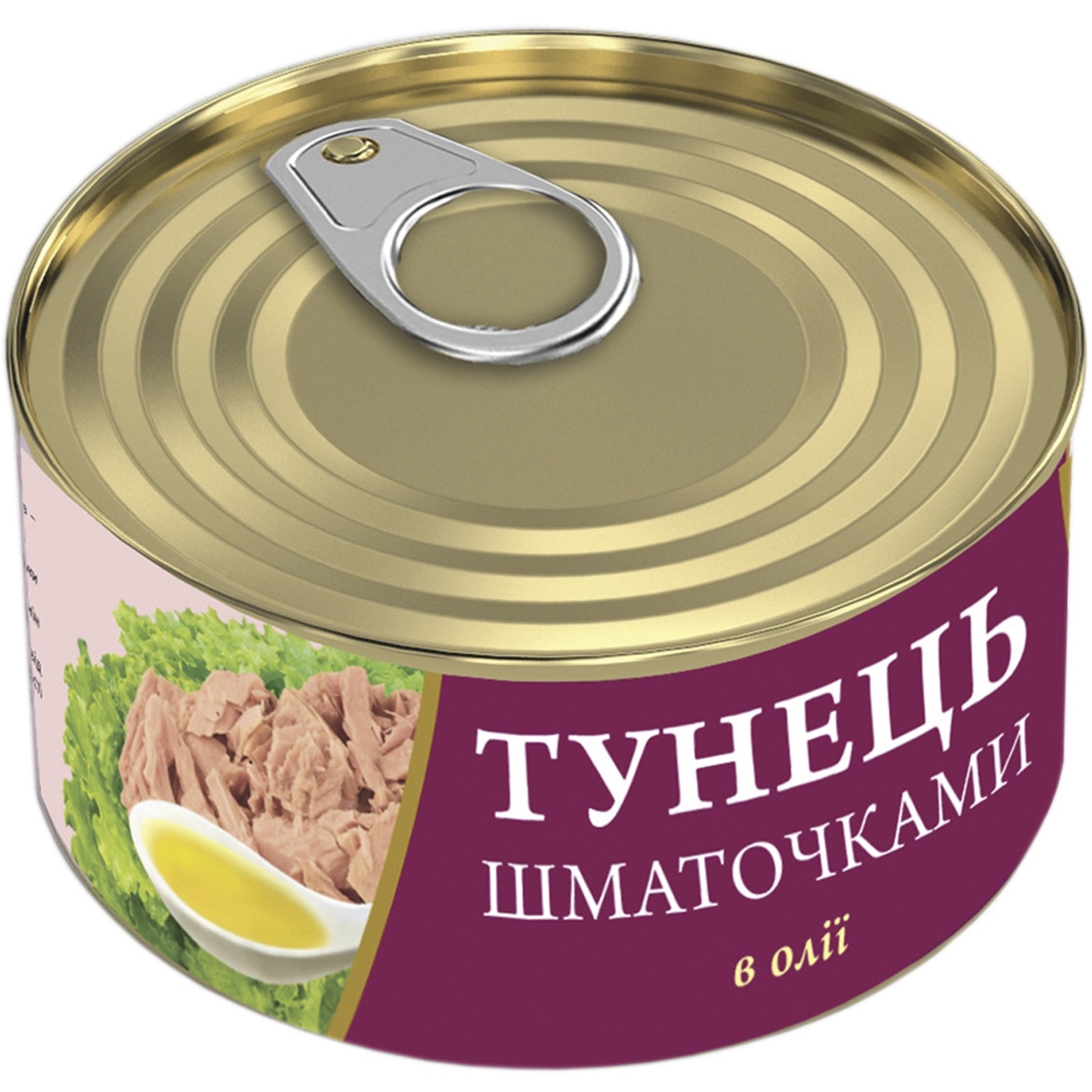 

Тунец Фиш Лайн кусочками в масле 185г