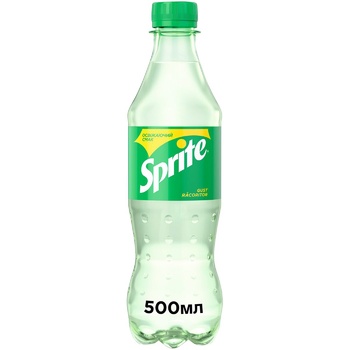 Напій газований Sprite 0,5л