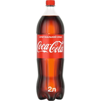 Напиток газированный Coca-Cola 2л - купить, цены на МегаМаркет - фото 1