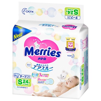 Подгузники Merries S 4-8кг 24шт - купить, цены на КОСМОС - фото 2