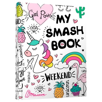 Книга Альбом друзей: My Smash Book - купить, цены на Auchan - фото 4