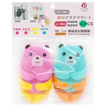 Charger Holder 34775-28 - buy, prices for COSMOS - photo 2