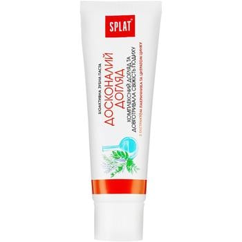 Splat Perfect Care Toothpaste with Licorice Extract and Zinc Citrate 80ml - buy, prices for MegaMarket - photo 3