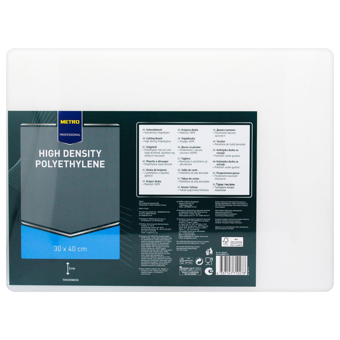 Фото товару