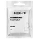 Маска Joko Blend для лица альгинатная с хитозаном и аллантоином 20г