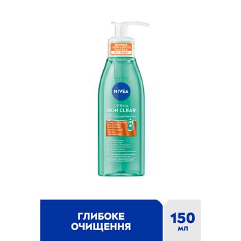 Гель для лица Nivea Derma Skin Clear 150мл - купить, цены на - фото 2
