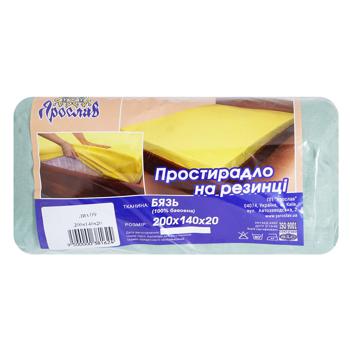 Yaroslav Coarse Calico Sheet with Elastic Band 200x140x20cm Mint - buy, prices for NOVUS - photo 1