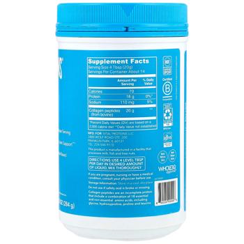 Collagen Vital proteins 284g Usa - buy, prices for Biotus - photo 2