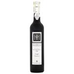 Вино Henriques&Henriques Maderia Fine Rich Single Harvest біле міцне 19% 0,5л