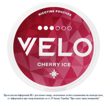 Безтабачные никотинсодержащие паучи Velo Cherry Ice Классический 20шт - купить, цены на Auchan - фото 2