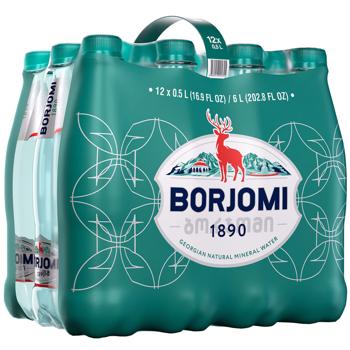Borjomi Strong Carbonated Mineral Water 0.5l - buy, prices for METRO - photo 6