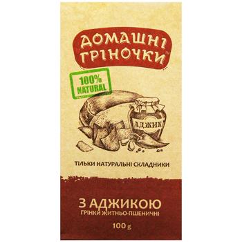 Domashni Hrinochki Crisps with Adjika 100g - buy, prices for Auchan - photo 2