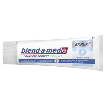 Зубна паста Blend-a-Med Complete Protect Expert Здорова білизна 75мл - купити, ціни на  - фото 8