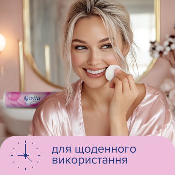 Диски ватні Novita Soft косметичні 120шт - купити, ціни на МегаМаркет - фото 5