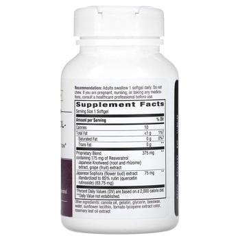 Resveratrol Nature's way 60pcs Usa - buy, prices for Biotus - photo 3