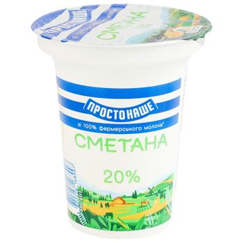 Сметана Простонаше 20% 300г - купить, цены на КОСМОС - фото 1