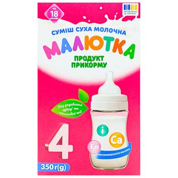 Malyutka 4 Dry Milk Mixture for Children from 18 Months 350g - buy, prices for NOVUS - photo 2