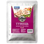 Fish Line Tuna Chunks in Oil 1kg